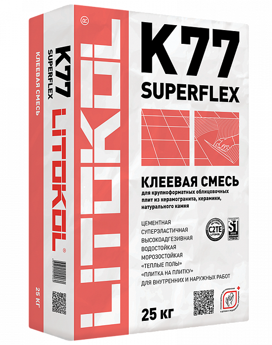 Клей для плитки Litokol Superflex K77, 25 кг