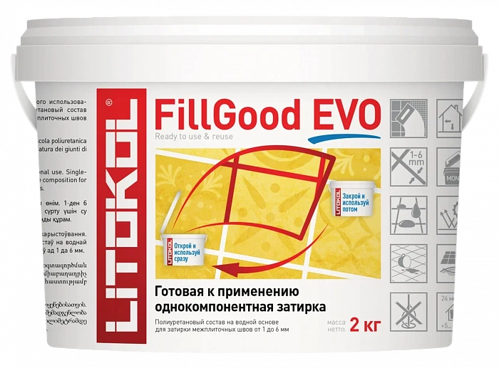 Полиуретановая затирка Litokol FILLGOOD EVO F.210 GREIGEO