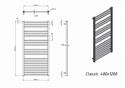 Полотенцесушитель электрический Grota Classic 48x120 см