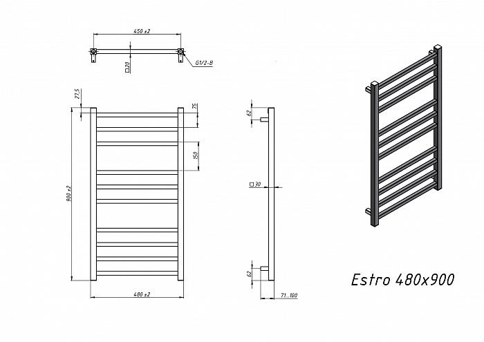 Полотенцесушитель Водяной Grota Estro 48x90 см
