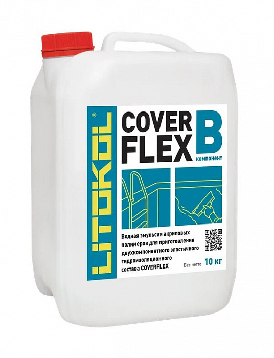 Двухкомпонентный состав Litokol COVERFLEX компонент B, 10 кг