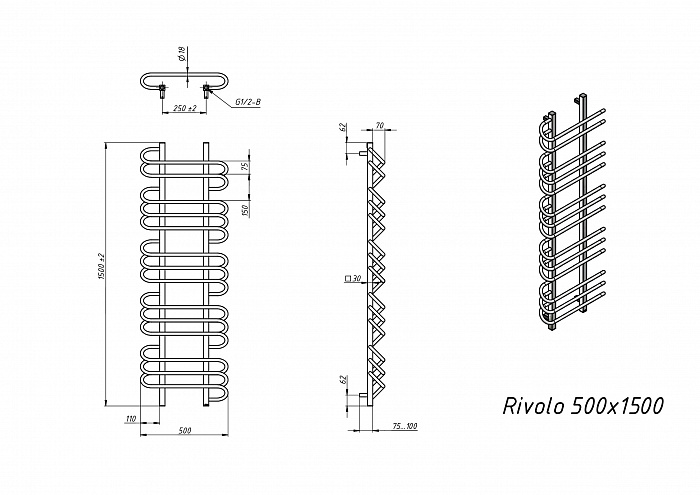 Полотенцесушитель Электрический Grota Rivolo 50x150 см