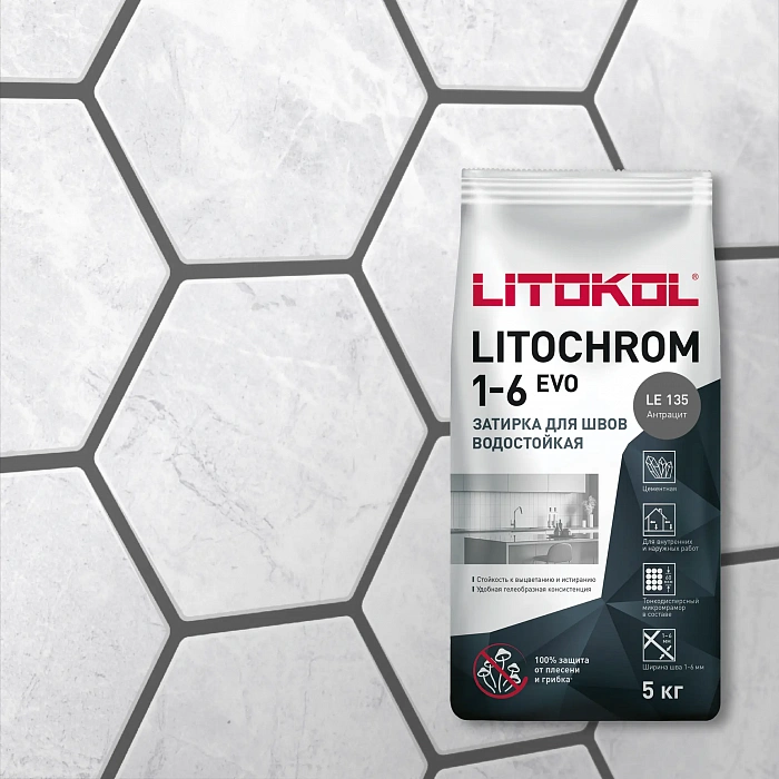 Цементная затирочная смесь Litokol LITOCHROM 1-6 EVO LE.135 антрацит, 5 кг