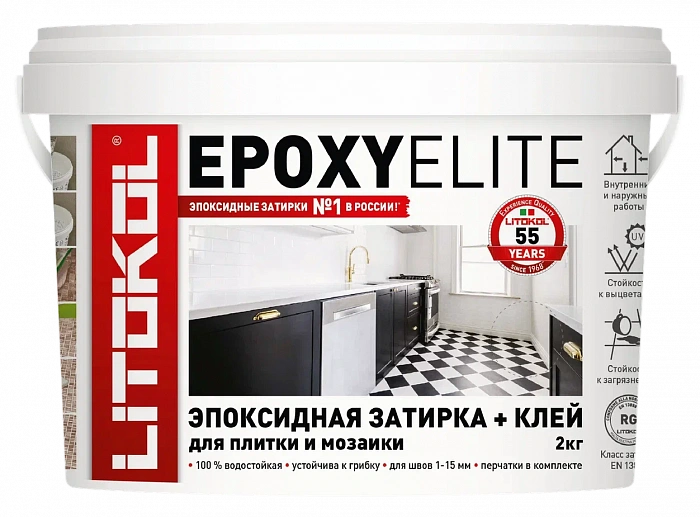 Двухкомпонентный затирочный состав Litokol EPOXYELITE E.08 Бисквит, 2 кг