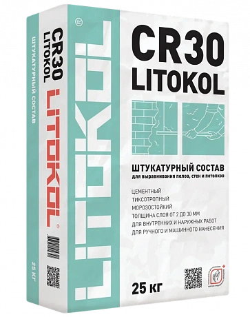Litokol  L0478360002