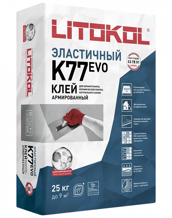 Клей для плитки Litokol Superflex K77, 25 кг