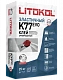 Клей для плитки Litokol Superflex K77, 25 кг