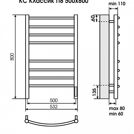 Терминус Ватикан 4670078527530