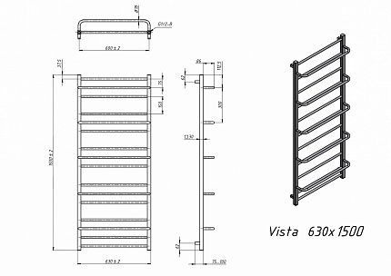 Полотенцесушитель водяной Grota Vista 63x150 см