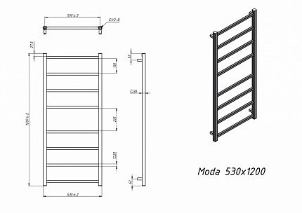Полотенцесушитель электрический Grota Moda 53x120 см