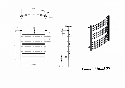 Полотенцесушитель электрический Grota Calma 48x60 см