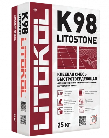 Litokol  98830002