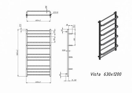 Полотенцесушитель электрический Grota Vista 63x120 см