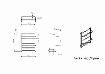Полотенцесушитель электрический Grota Vista 48x60 см