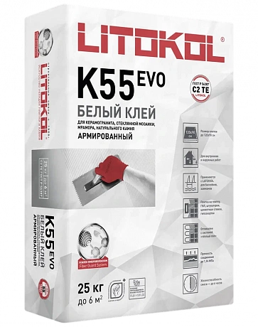 Litokol  L0078080002