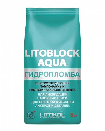 Litokol  L0369210002