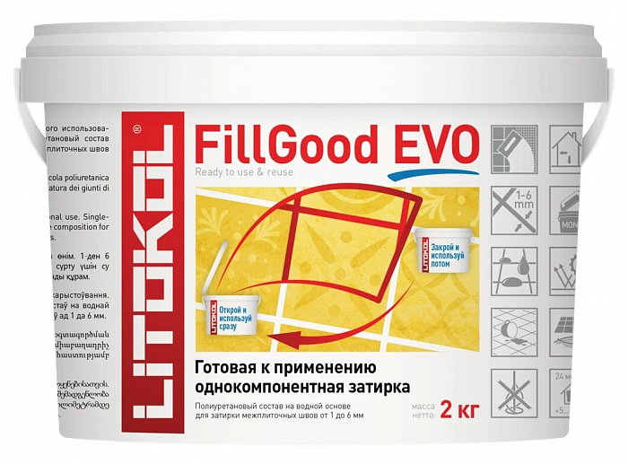 Полиуретановая затирка Litokol FILLGOOD EVO F.230 CACAO