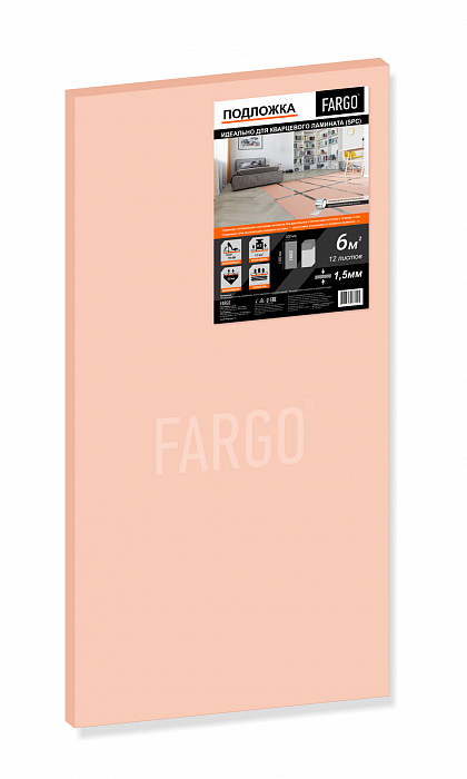 Подложка Fargo для кварцевого ламината (SPC), 1.5 мм