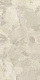 Керамогранит Imola Ceramica Crew Bitter CRBIT12BRM 60x120