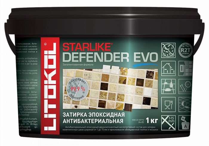Затирка эпоксидная Litokol Starlike Defender EVO S.200 AVORIO