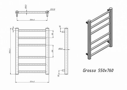 Полотенцесушитель электрический Grota Grosso 55x76 см