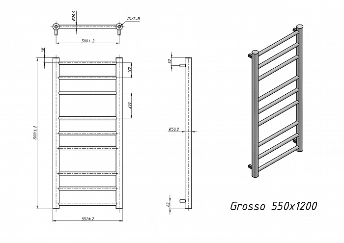 Полотенцесушитель Водяной Grota Grosso 55x120 см
