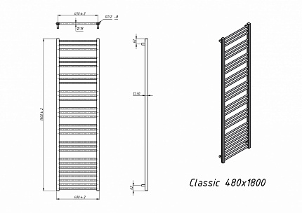 Полотенцесушитель электрический Grota Classic 48x180 см