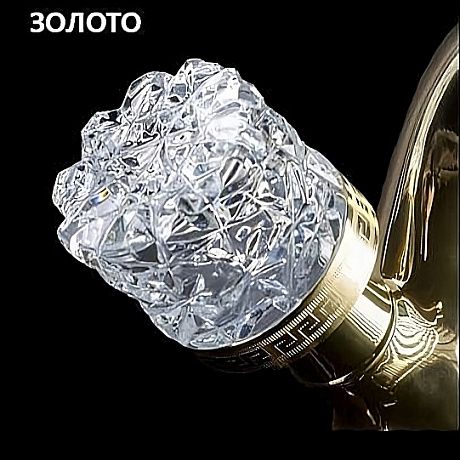 Boheme Crystal 296-CRST