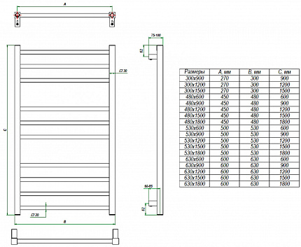 Полотенцесушитель электрический Grota Estro 30x90