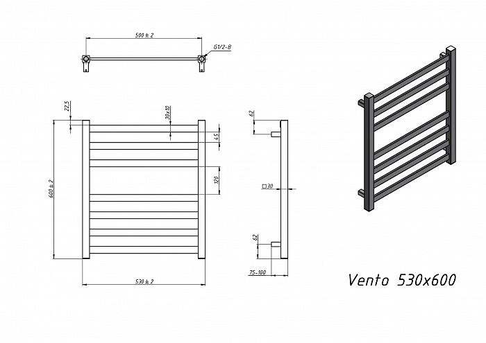 Полотенцесушитель Водяной Grota Vento 53x60 см
