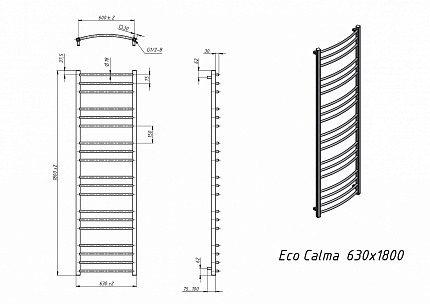 Полотенцесушитель водяной Grota Eco Calma 63x180 см