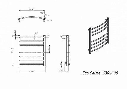 Полотенцесушитель водяной Grota Eco Calma 63x60 см