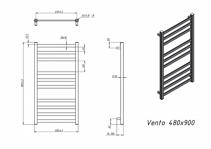 Полотенцесушитель Водяной Grota Vento 48x90 см
