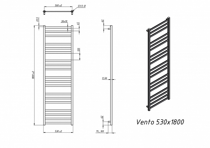 Полотенцесушитель Водяной Grota Vento 53x180 см