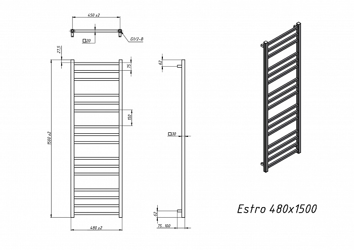 Полотенцесушитель Водяной Grota Estro 48x150 см