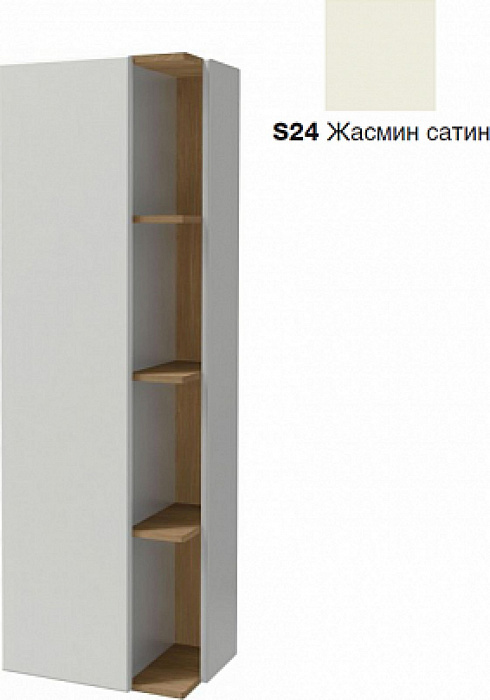 Шкаф-пенал 50 см Jacob Delafon Terrace EB1179D-S24 правый, жасмин сатин