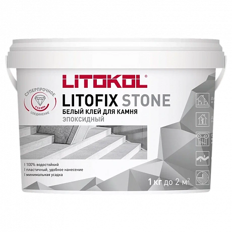 Litokol  L0483700002