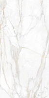 Ametis Суприм SM02/NS_R9/60x120x9R/GW