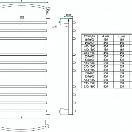 Grota Eco Calma Eco Calma 480x900 E