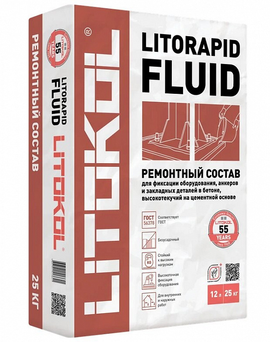 Анкеровочный состав Litokol LITORAPID FLUID, 25 кг
