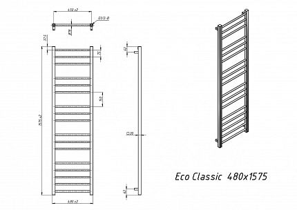 Полотенцесушитель электрический Grota Eco Classic 48x157,5 см