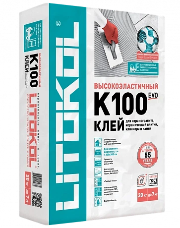 Litokol  L0479420002