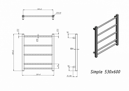 Полотенцесушитель электрический Grota Simple 53x60 см