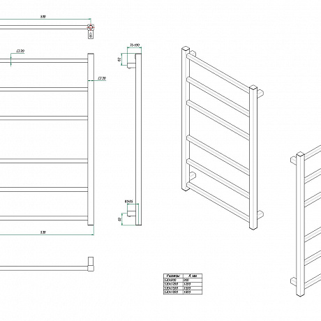 Grota Moda Moda 530x900 W