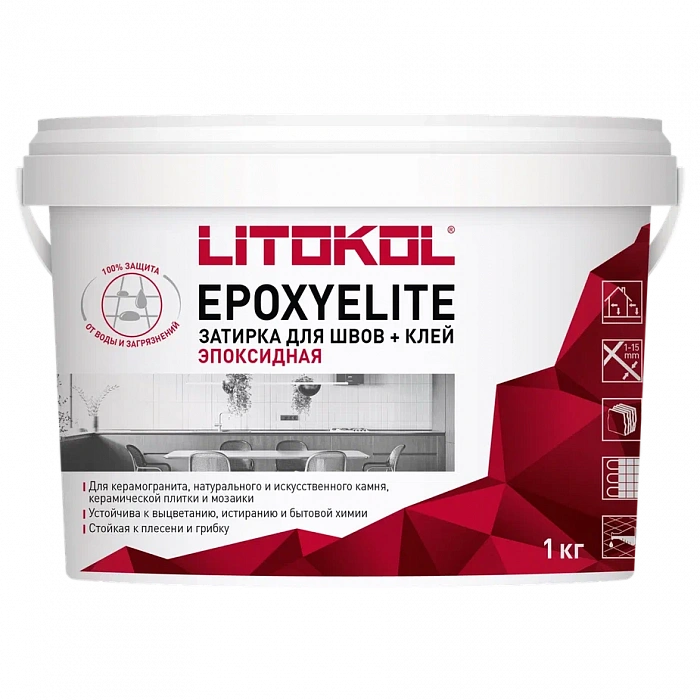 Двухкомпонентный затирочный состав Litokol EPOXYELITE E.07 Черный кофе, 1 кг