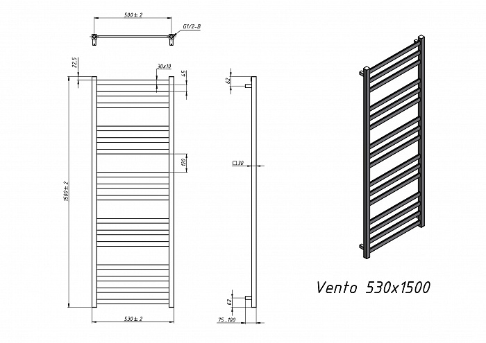 Полотенцесушитель Водяной Grota Vento 53x150 см
