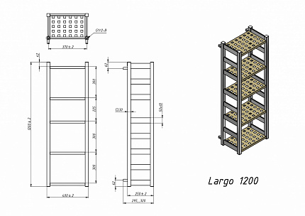 Полотенцесушитель электрический Grota Largo 40x120 см