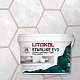 Затирка эпоксидная Litokol STARLIKE EVO S.205 TRAVERTINO, 1 кг