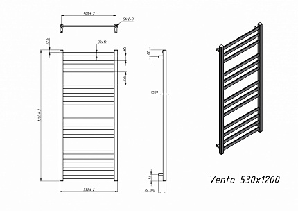 Полотенцесушитель водяной Grota Vento 53x120 см