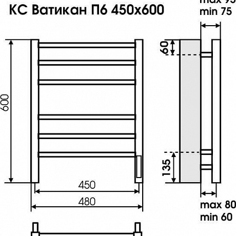 Терминус Ватикан 4670078527516